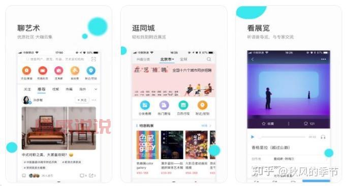 同城聊下载不了怎么办?常见问题解决方法都在这里!