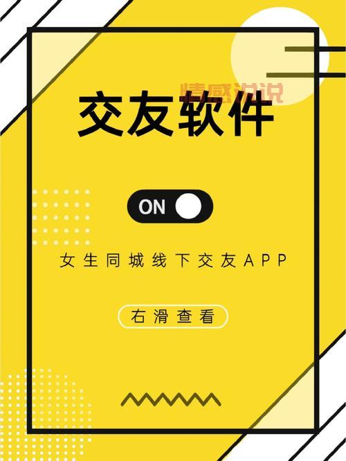 同城聊下载不了怎么办?常见问题解决方法都在这里!
