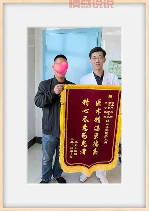 家庭护工24小时照顾病人服务怎么样？看看用户真实评价。