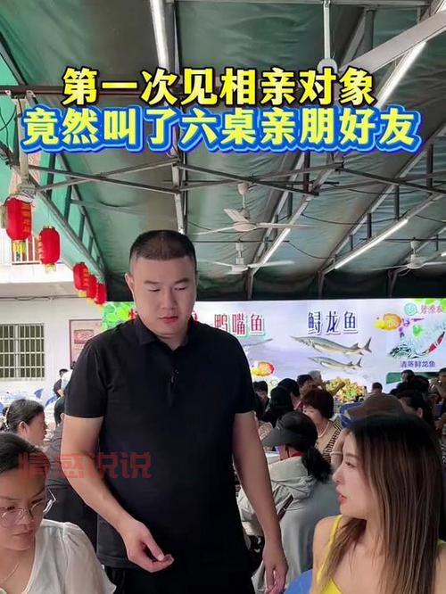深圳相亲会活动最新效果怎么样？看看参与者怎么说！