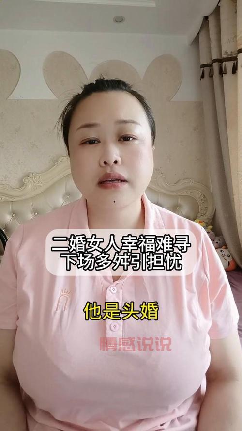 二婚天水征婚网靠谱吗？真实用户分享经验助你寻找幸福。