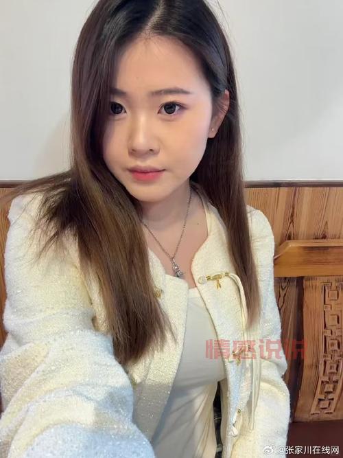 二婚天水征婚网靠谱吗？真实用户分享经验助你寻找幸福。