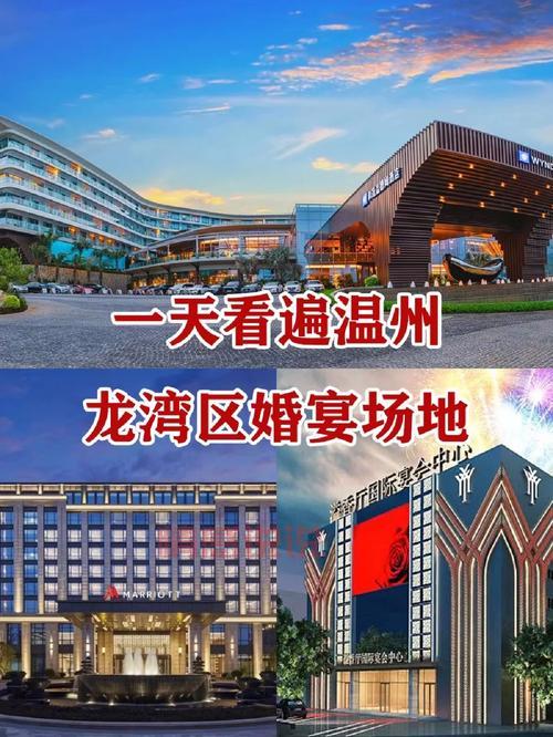 温州龙湾婚介哪家靠谱？过来人推荐这几家！