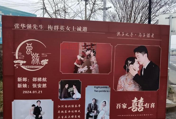 温州龙湾婚介哪家靠谱？过来人推荐这几家！