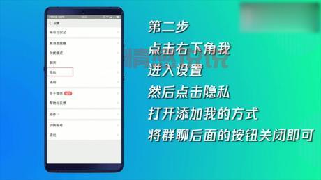 滑县微信交友群靠谱吗？进群前你需要知道这些事！