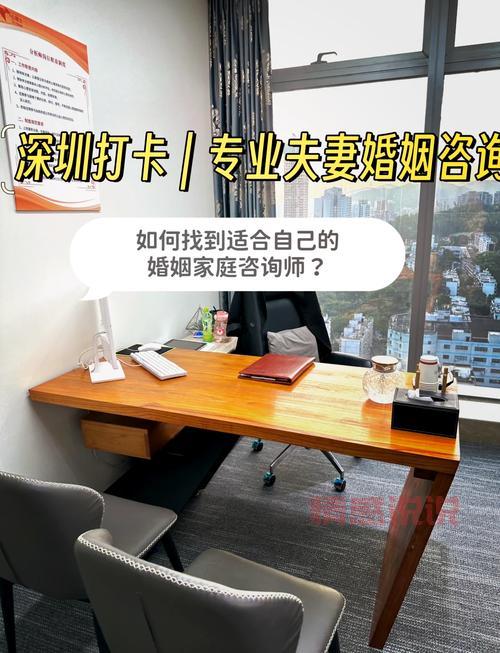 免费情感挽回咨询真的有用吗？了解这几点再决定吧。