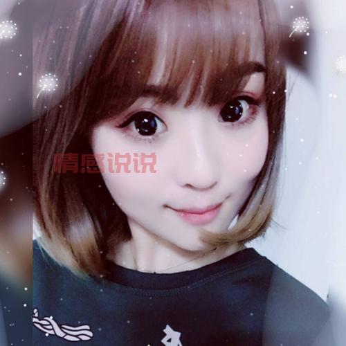 二婚征婚网有哪些免费的？这几个可以试试！