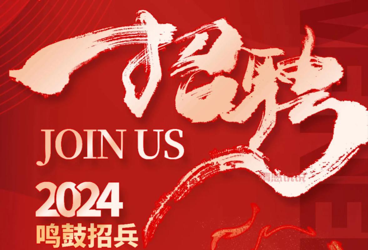 我要找工作招聘附近怎么样？过来人告诉你真相！