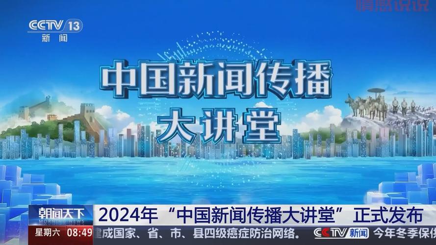 2022最新新闻素材哪里找？这几个网站你一定要知道