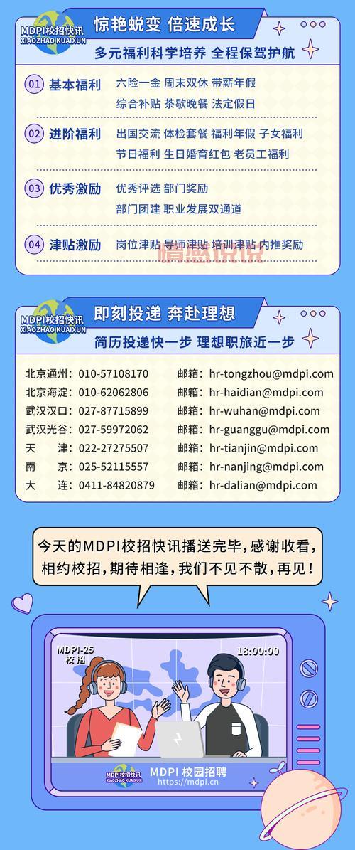 优质资源群qq号：高质量资源，等你来探索！