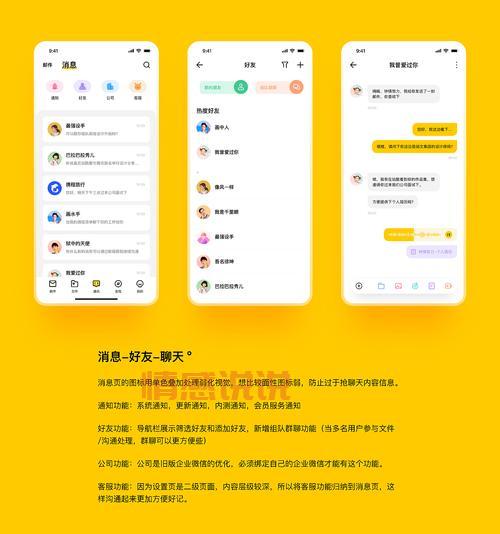 优质资源群qq号：高质量资源，等你来探索！