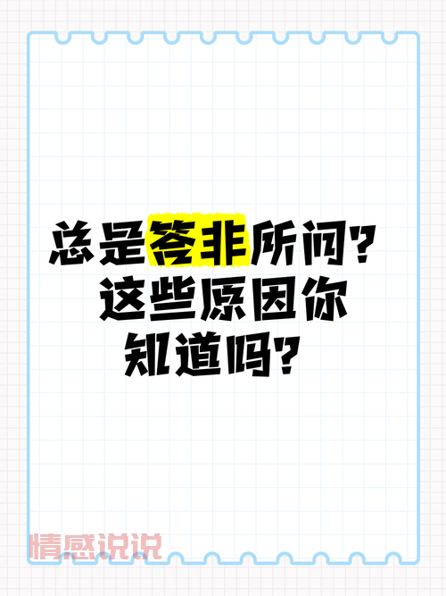 遇到问题不知道问谁？我们私聊吧，给你靠谱建议！