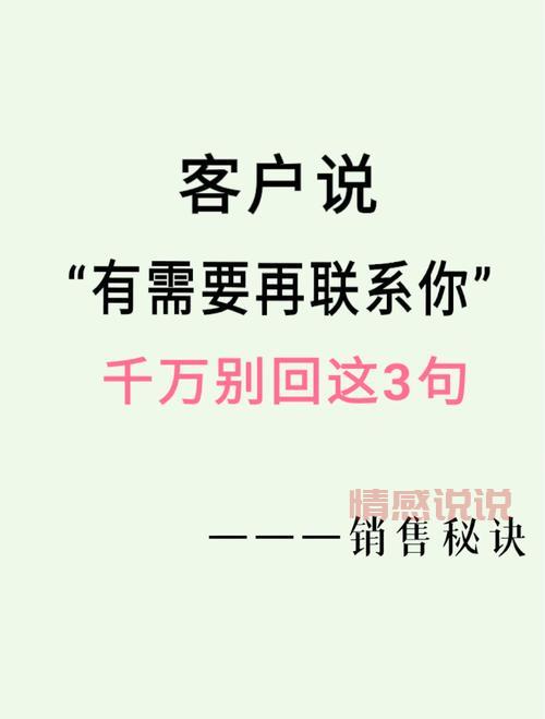 遇到问题不知道问谁？我们私聊吧，给你靠谱建议！