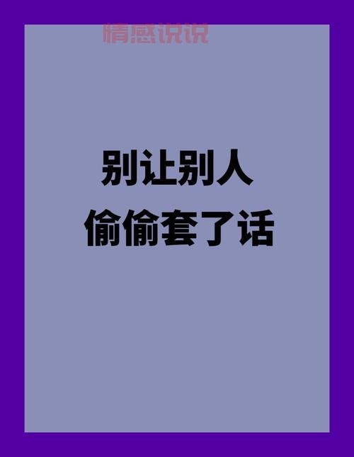 遇到问题不知道问谁？我们私聊吧，给你靠谱建议！