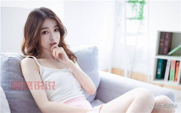 同城二婚相亲女士想找男友？先了解这些技巧！