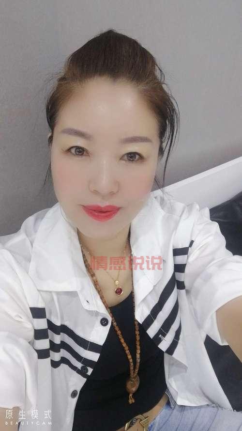 离婚女人珍婚网相亲技巧，让你快速找到另一半！