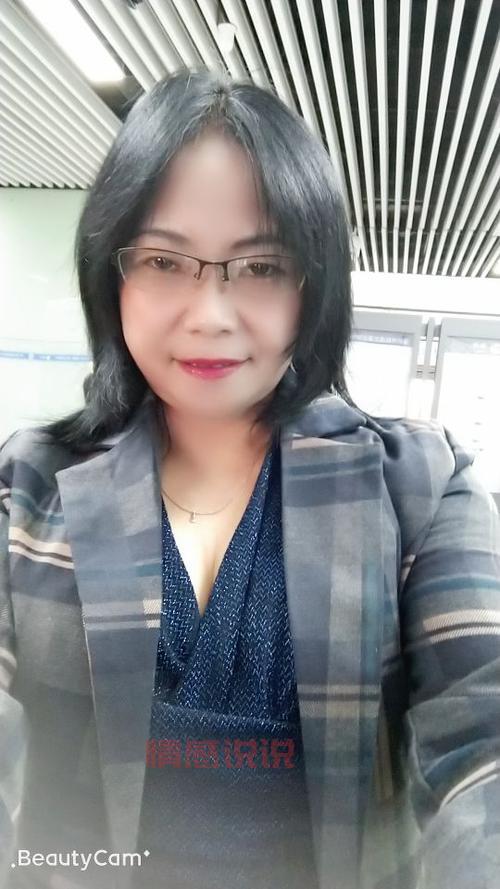 离婚女人珍婚网相亲技巧，让你快速找到另一半！