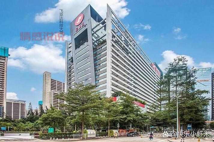 打听珍爱网深圳总部地址在哪？南山科技园那栋楼？