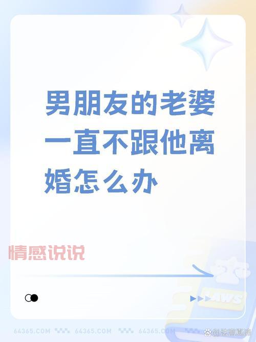 情人之间越做越离不开吗？小心这些误区要避免！