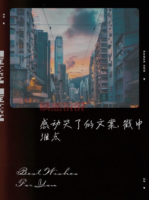 精选看了想哭的分手故事，哪一个戳中了你的泪点