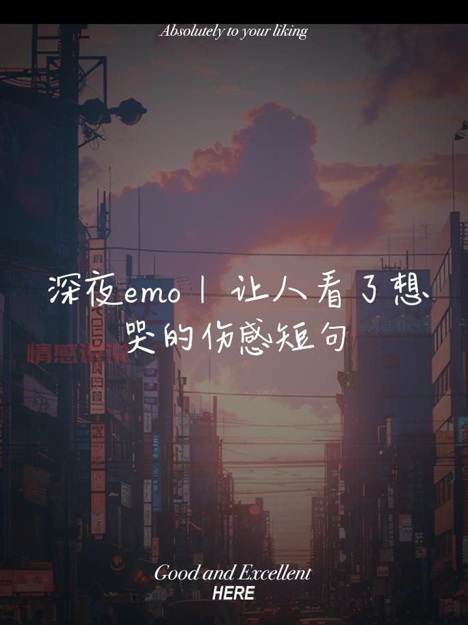 精选看了想哭的分手故事，哪一个戳中了你的泪点