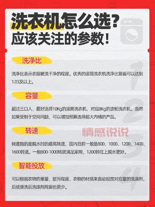 杭州征婚网站哪个号真实？避免踩坑指南请收藏！