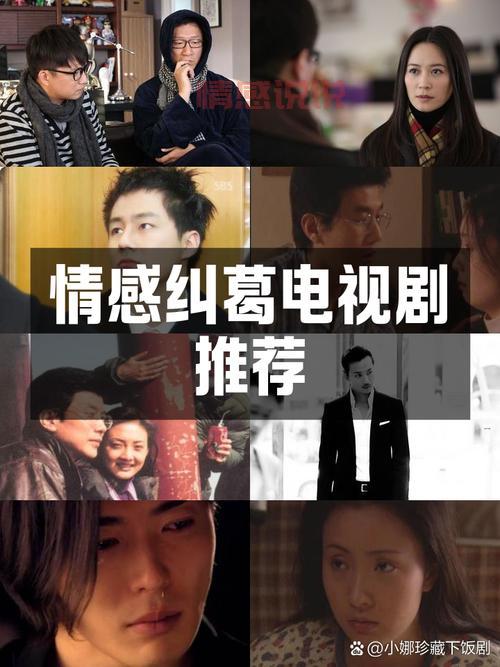 哪里可以情感电视剧40集免费观看？这个网站资源超全！