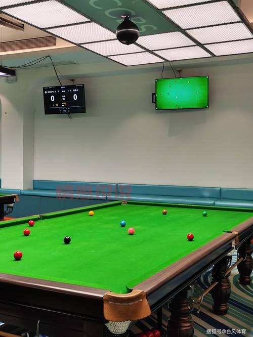 免费斯诺克直播真的有吗？告诉你几个能看球的好地方！
