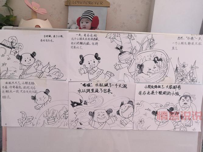 山东临沂怎么读？跟着本地人学标准发音很简单！