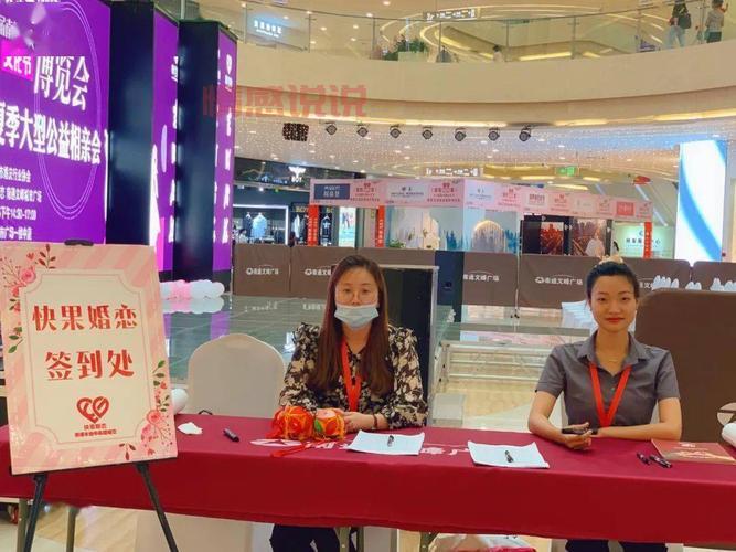 南通本地婚恋服务哪家好？对比这几家帮你做决定！