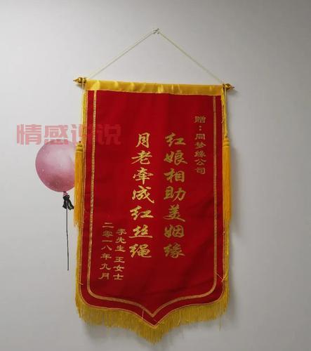 南通本地婚恋服务哪家好？对比这几家帮你做决定！