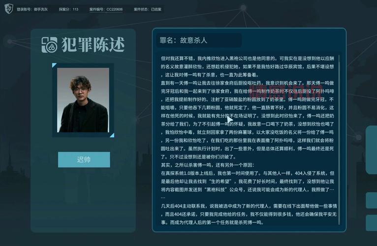 探探真的能约到p吗？别再瞎猜了，看看这篇真实经历分享。