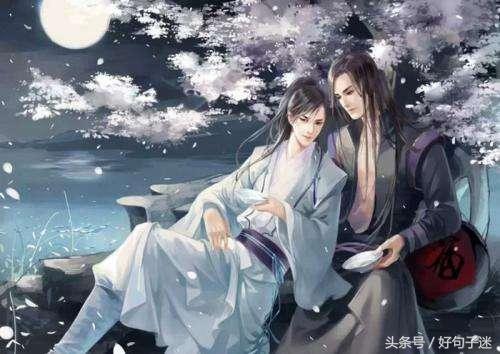 最火的微信名字男生(一个心胸开阔的男人适合的网名)