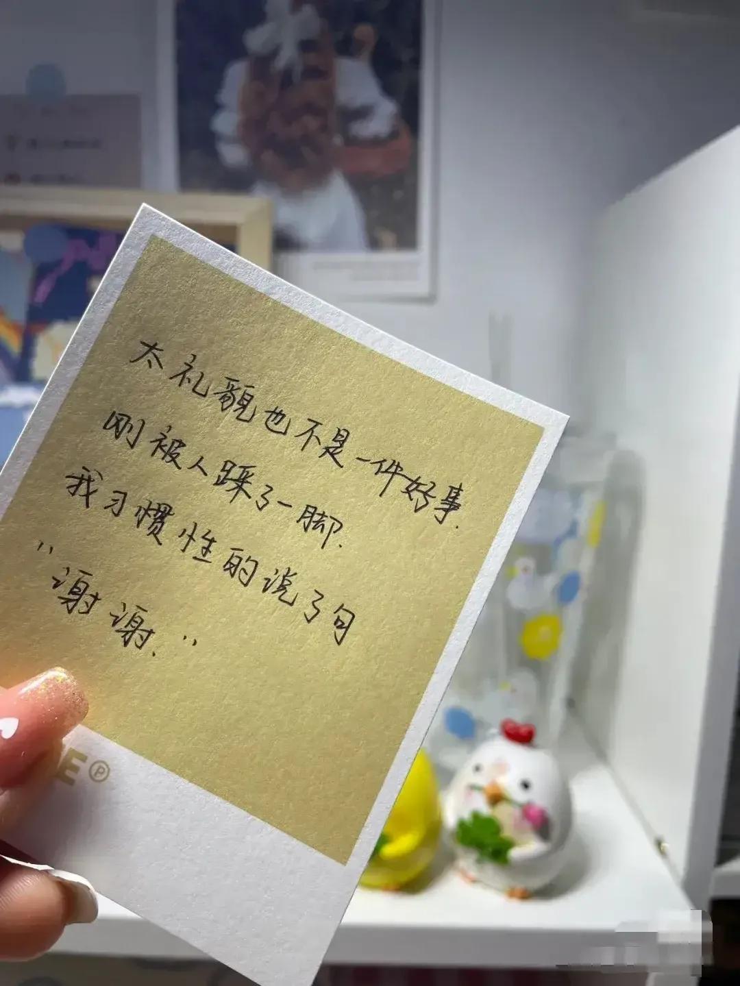 搞笑文案句子短(坚持写就能写出好文章)