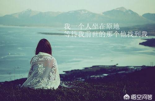 emo文案伤感短句水不是一瞬间变凉的(农村父母倾其所有换来的却是儿女大学毕业后的45千工资)