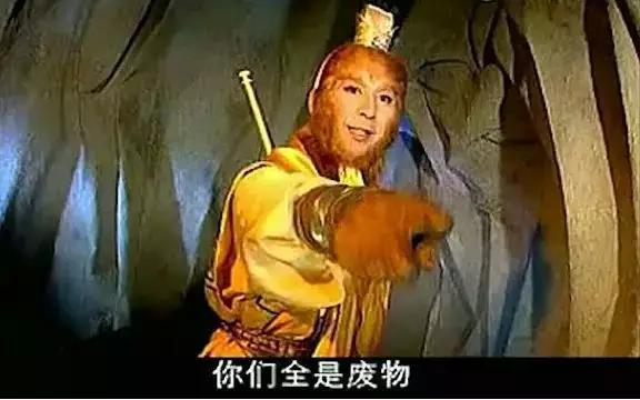 搞笑又欠揍的句子(今日头条你是怎么涨粉的)