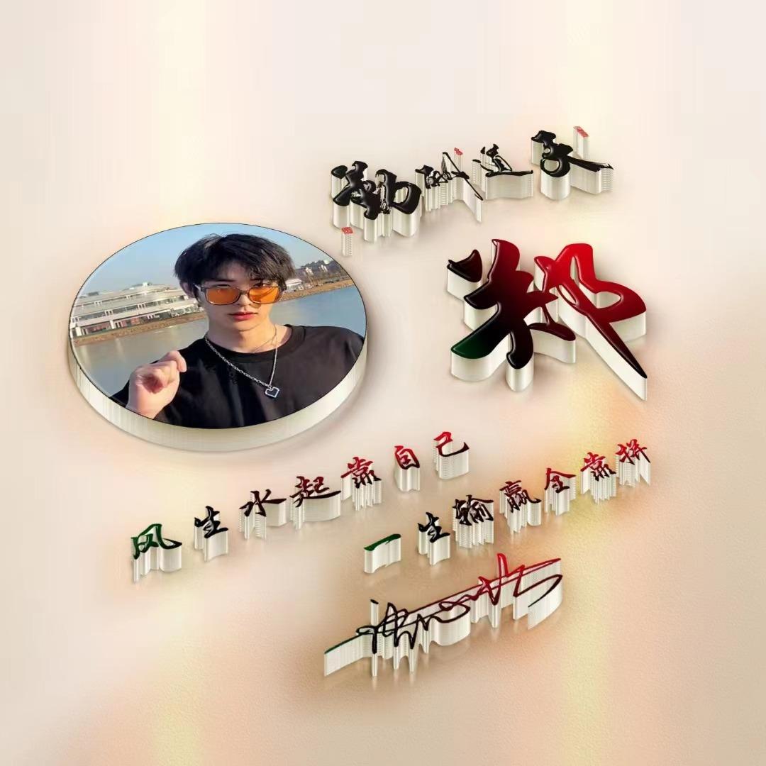 个性签名励志经典短句古风(可以推荐一些让你爱不释手的小说吗)