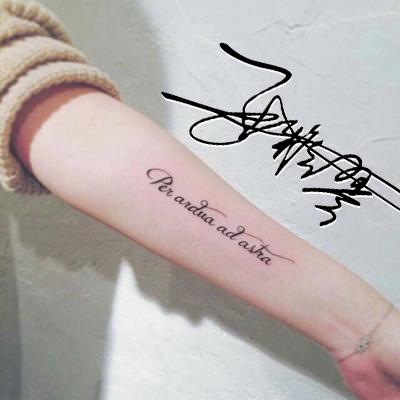 一笔签名设计(牛欣欣的艺术签名怎么写啊)