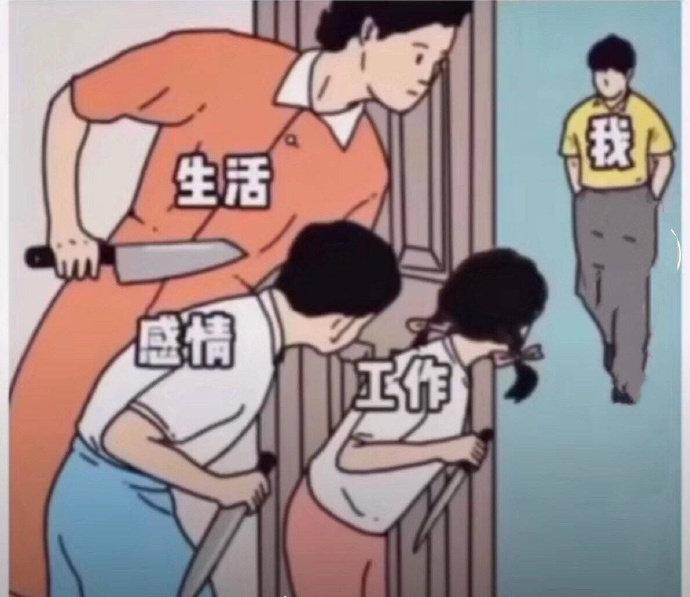 搞笑文案一句话(关于上小学的搞笑文案)