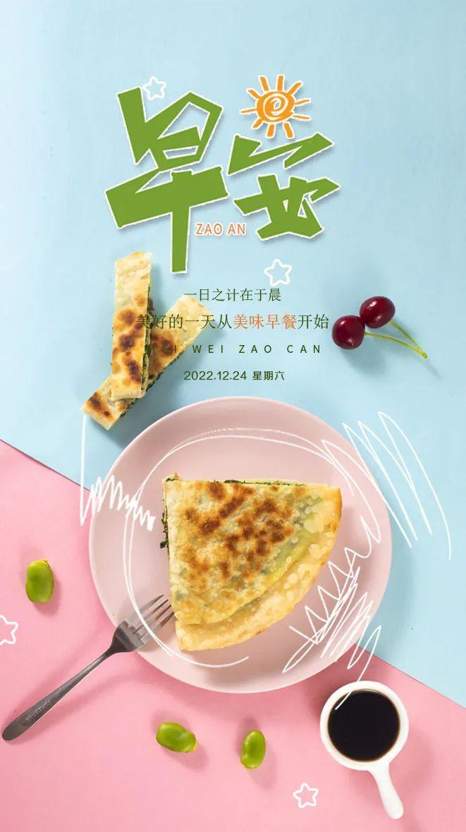 圣诞节暖心短句文案(圣诞节暖心短句文案闺蜜)