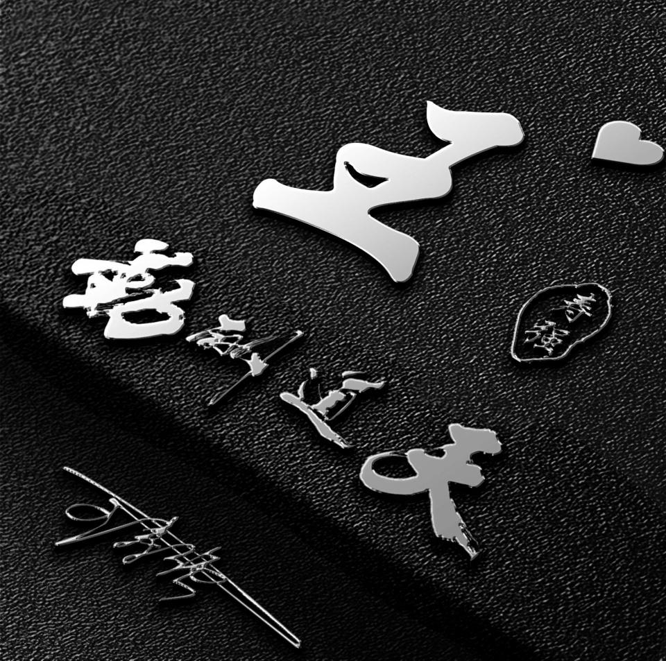 个性签名简短励志(最喜欢的一句话简短励志的)