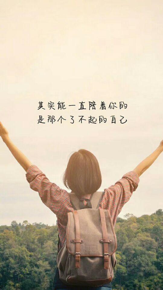 个性网名女生霸气简短(个性网名女生霸气可爱带自己名字)