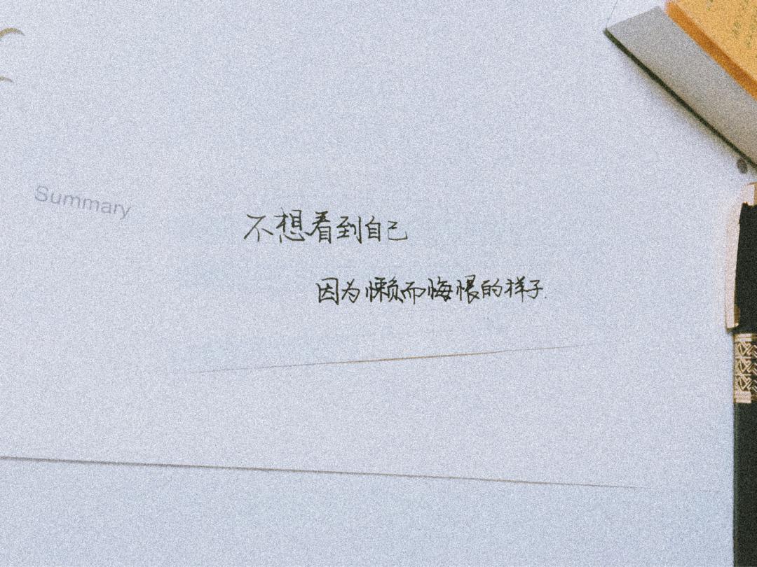 qq签名个性签名治愈(你看过哪些笑掉大牙的朋友圈)