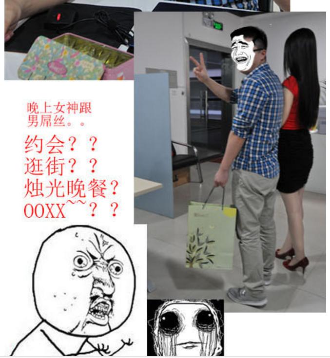 幽默搞笑的句子笑死人(你觉得最搞笑的5部电影是什么)