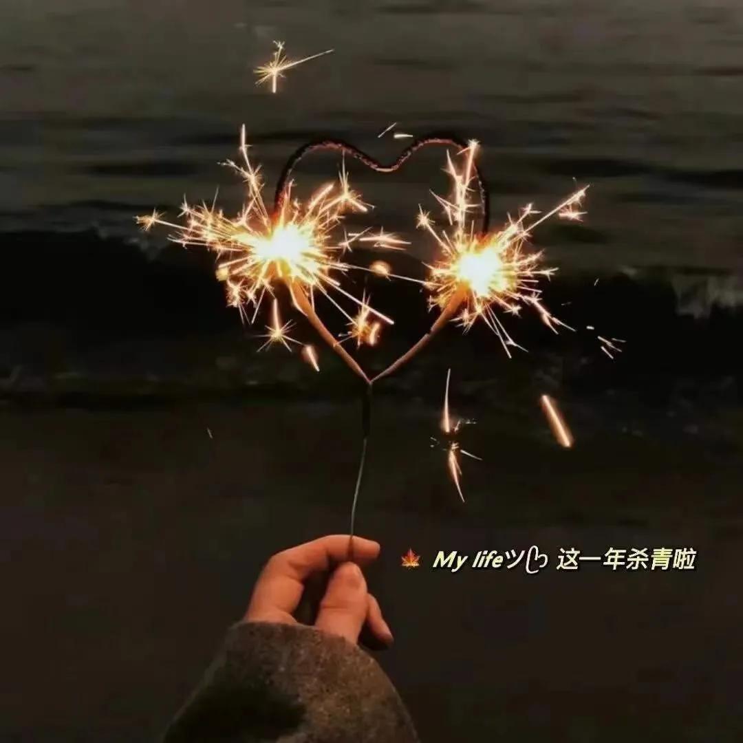 伤感文案关于失落心情(有特别丧的句子吗)