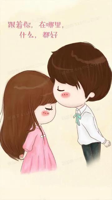 土味情话2022最新套路(你没听过的土味情话)