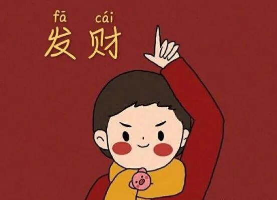 搞笑幽默句子大全(你知道有哪些搞笑的歇后语)