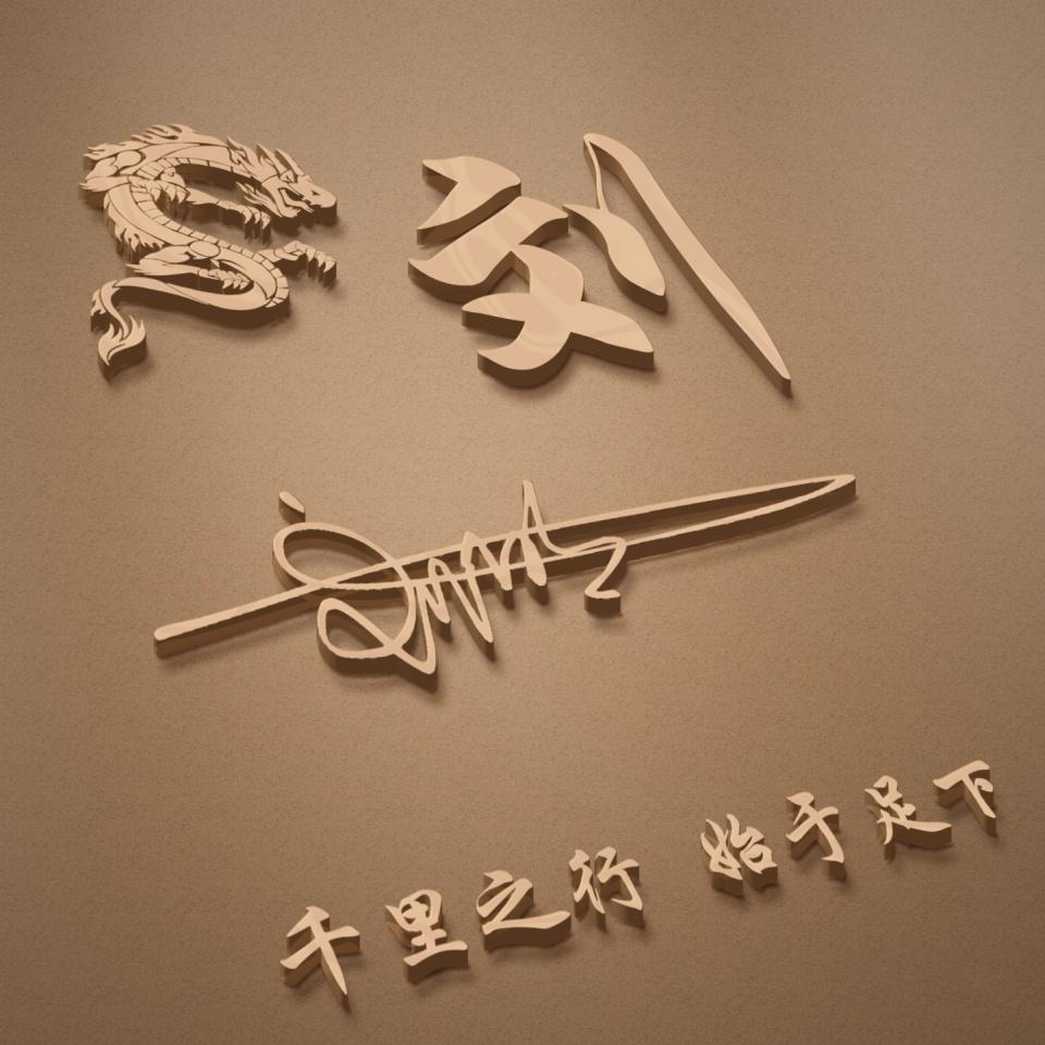 个性微信名字(有什么好听的形容女人个性的微信群名)