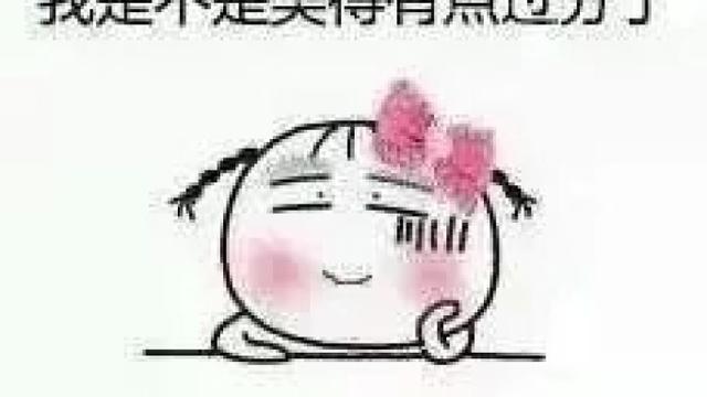 2020经典搞笑句子(可以给我推荐十则有趣的笑话嘛)