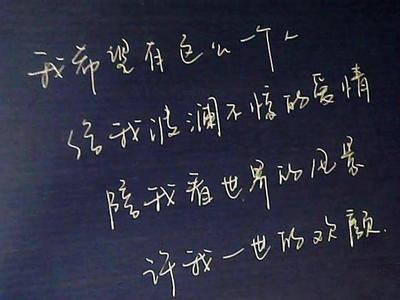 伤感语录素材(伤感语录110字)